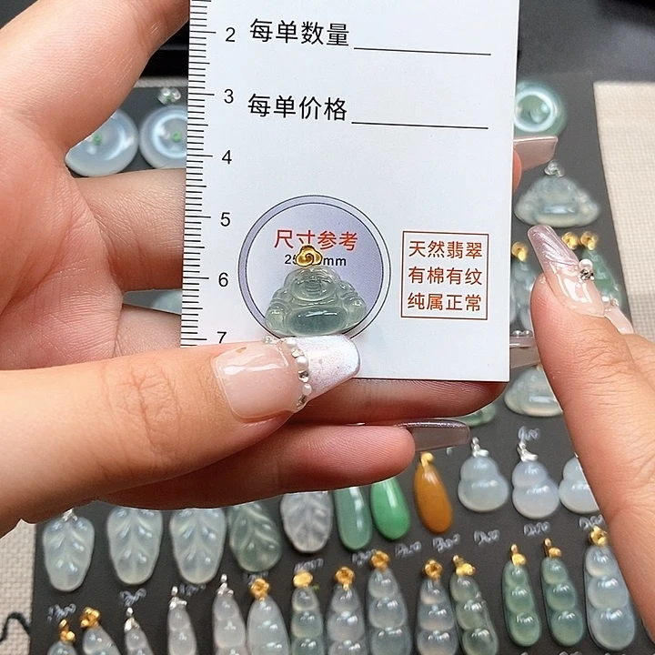 翡翠18K金镶嵌颈饰天然缅料a货翡翠