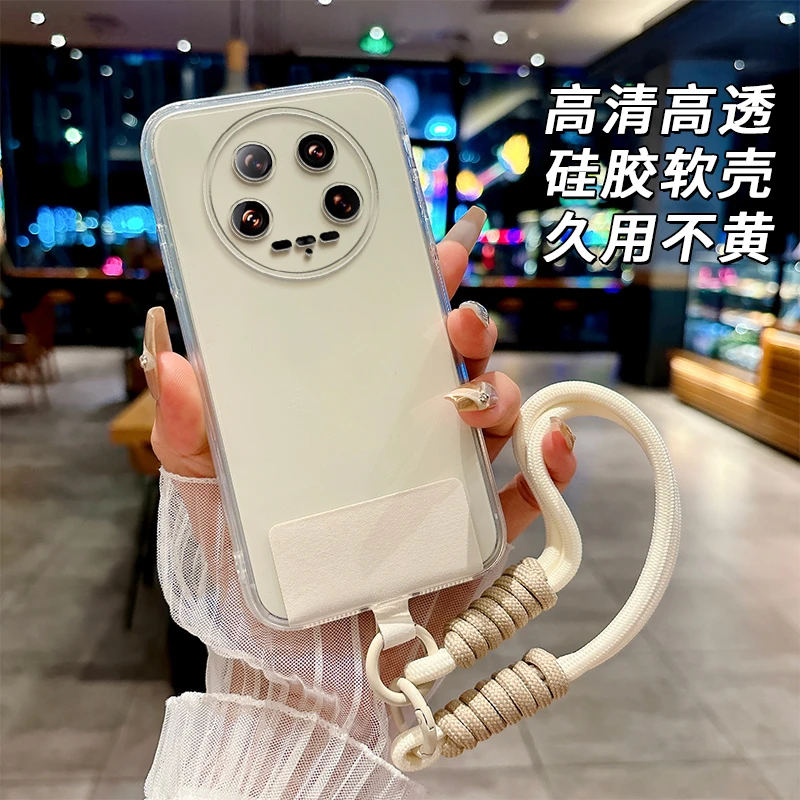 全透明软硅胶小米14ultra手机壳24031PN0DC精孔简约大气不发黄女