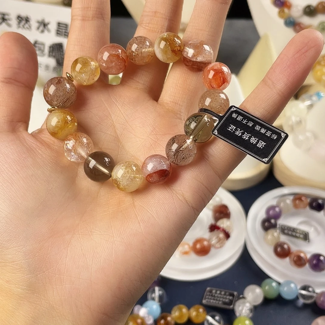 银S925镶嵌手链烟晶
