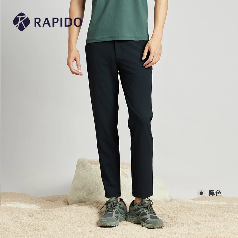 RAPIDO睿必度25春季男士R系列商务休闲长裤CN5121U02雳霹道