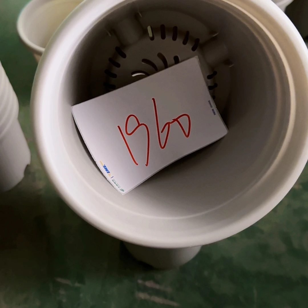 树脂编号。    1960