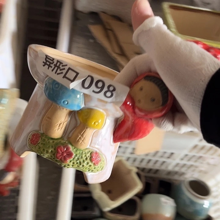 粗陶材质多肉花盆