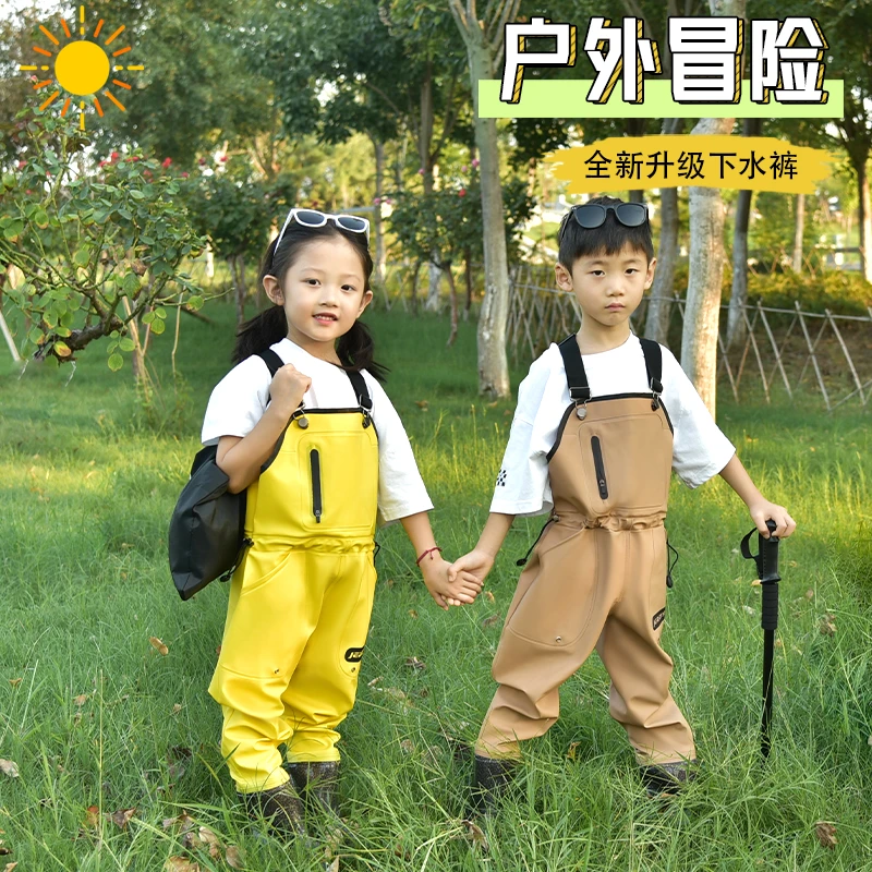 野营者儿童玩水针织布下水裤涉水防水衣服赶海装备男女孩雨鞋雨裤