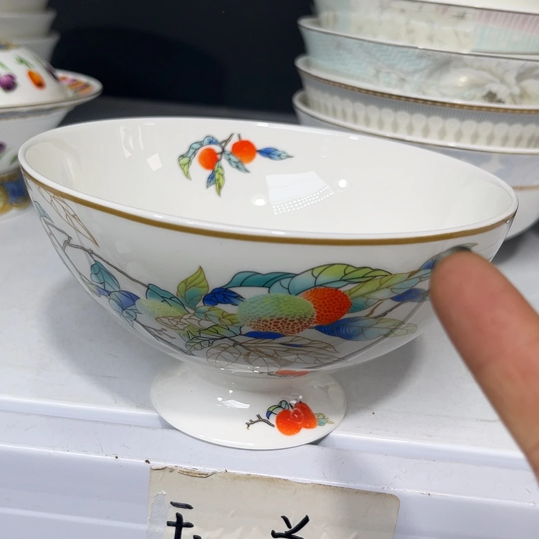 瓷片荔枝六寸面碗两个