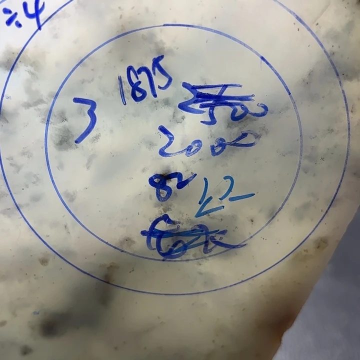 未镶嵌板料定制翡翠