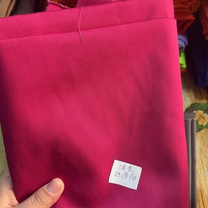 无纺布直播间闪购面料375