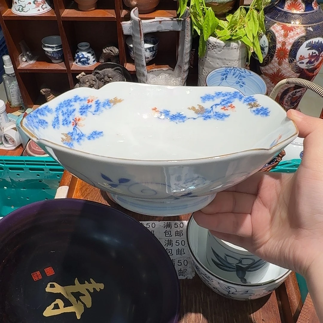瓷片五十包邮 非全新