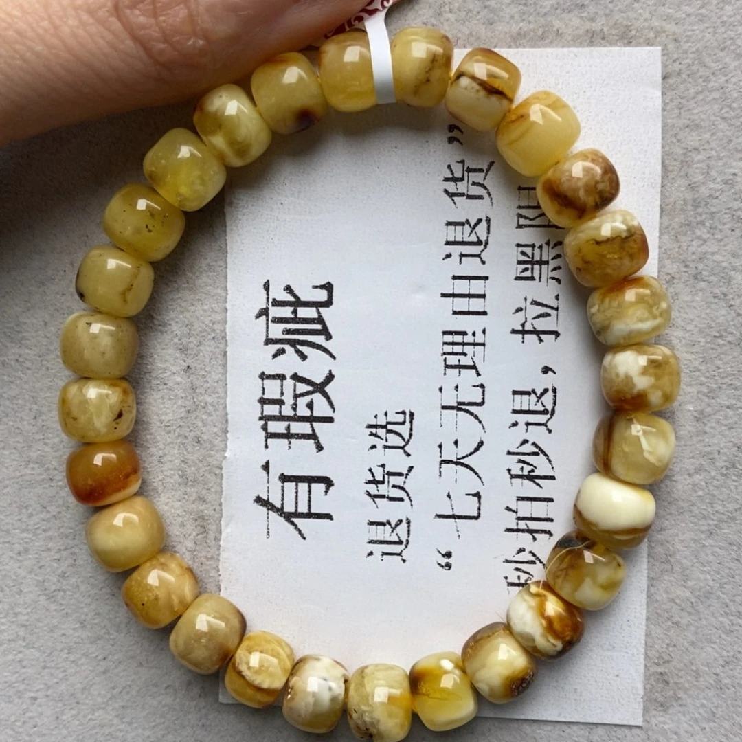 蜜蜡未镶嵌珠宝奇石1.  8+