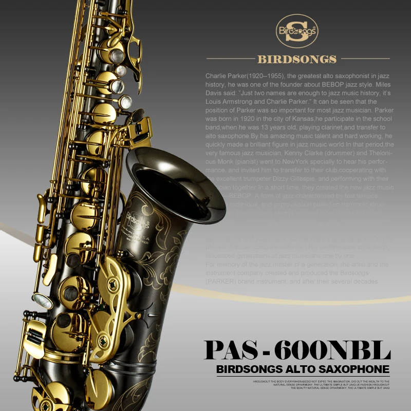 BIRDSONGS帕克PAS-600NBL降E调中音萨克斯风管乐器萨克斯