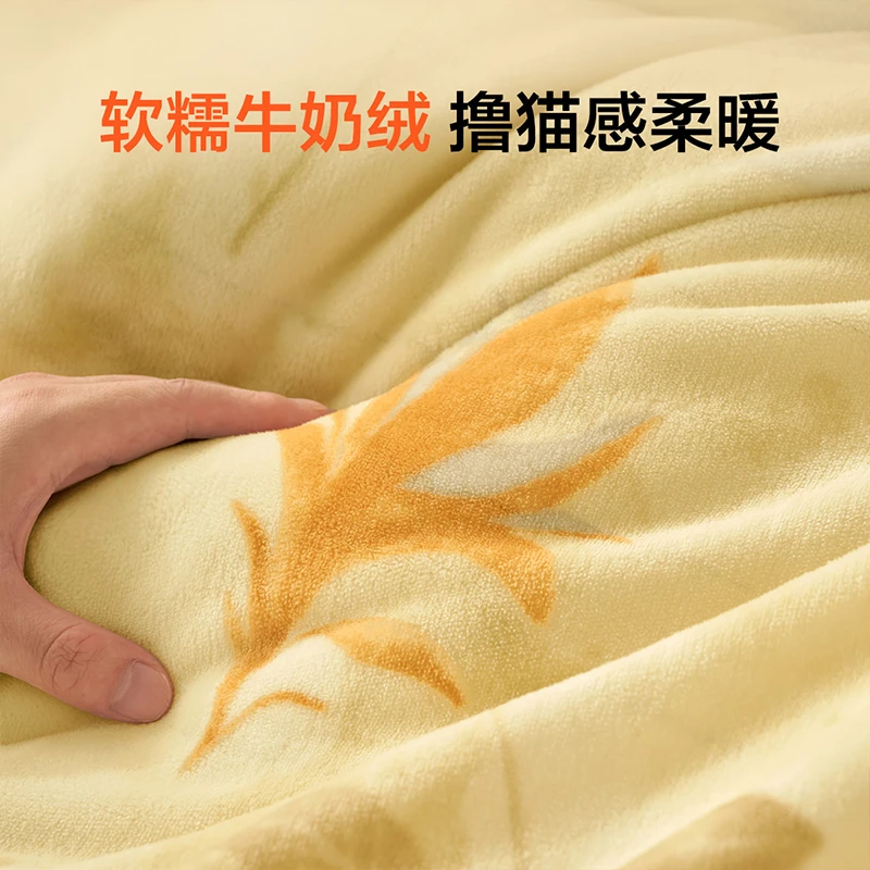 水星集团百丽丝家纺A类牛奶绒床笠保暖防滑床罩单件床上用品严选