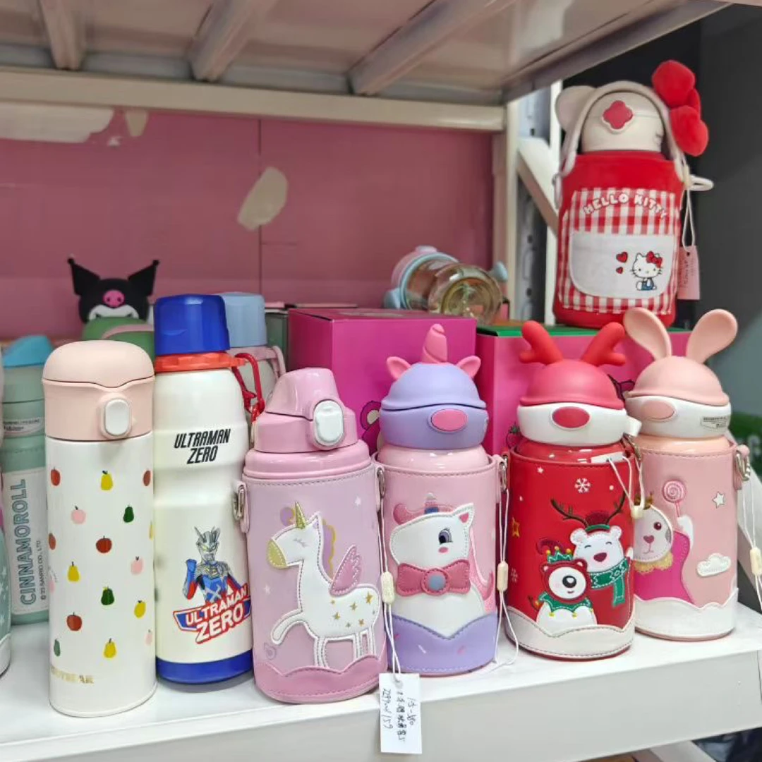 杯具-不锈钢儿童保温杯（备注编码下单）