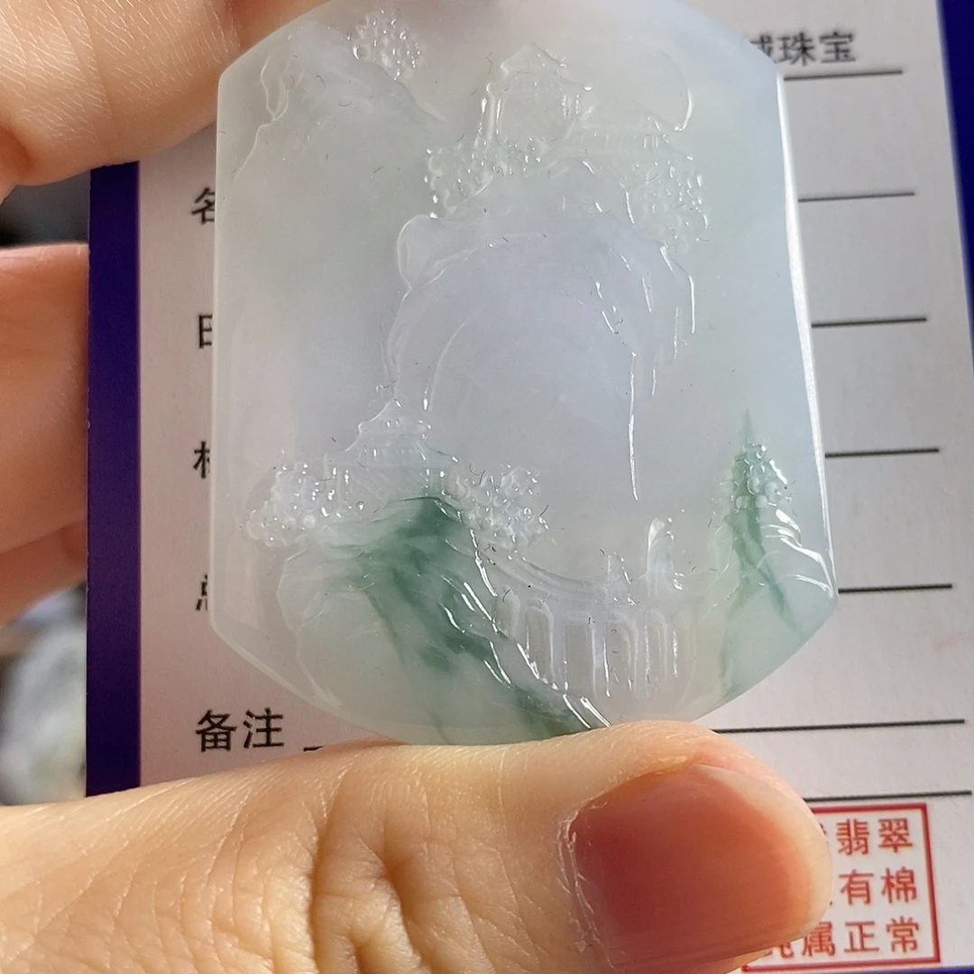 翡翠未镶嵌颈饰山水