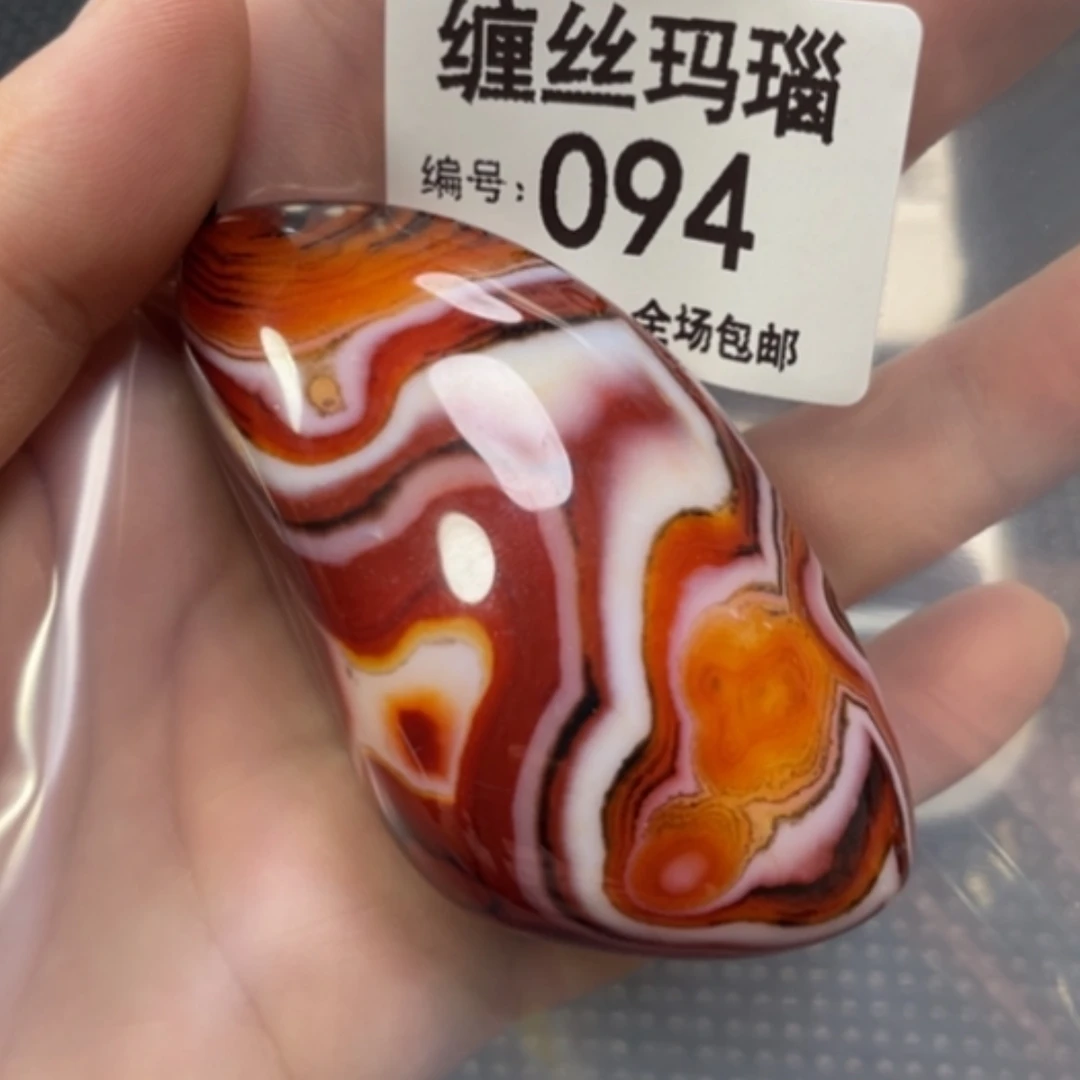 【闪购商品】玛瑙/玉髓颈饰未镶嵌