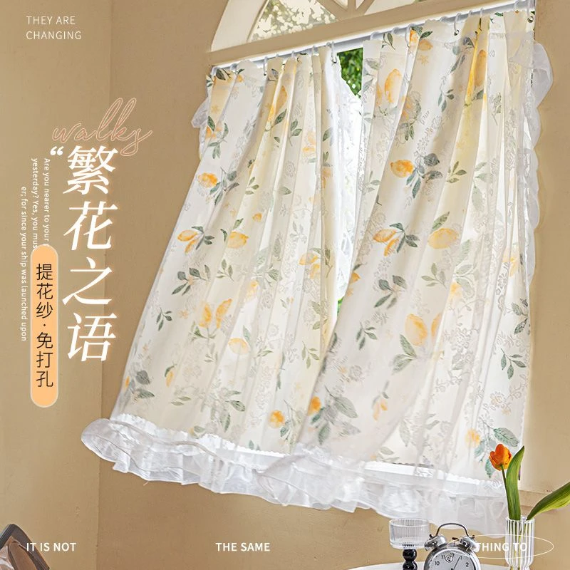 法式窗帘免打孔安装伸缩杆一整套2025新款纱帘卧室飘窗遮光梦幻帘