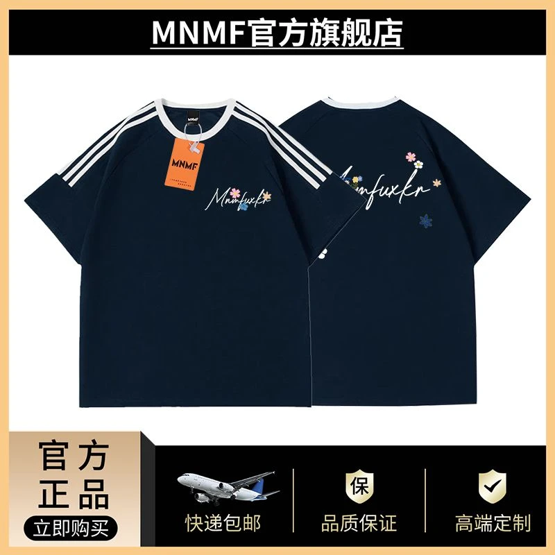 mnmf2025国潮牌花卉字母印花夏季纯棉三条杠短袖男女款慵懒风上衣