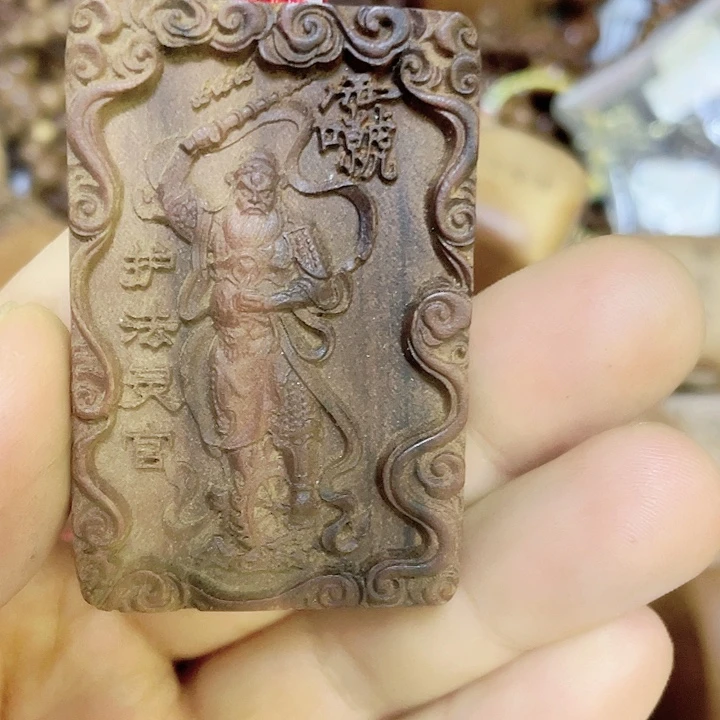 哈哈哈哈好哈哈笑哈哈我