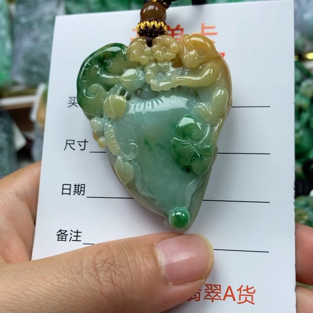翡翠未镶嵌颈饰吊坠