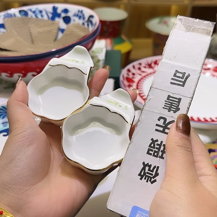 骨瓷实付满10包邮哈