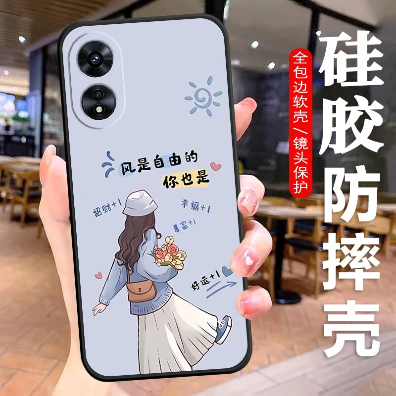 OPPOA97手机壳PFTM10硅胶防摔全包软壳耐脏女保护套A97新款文字潮
