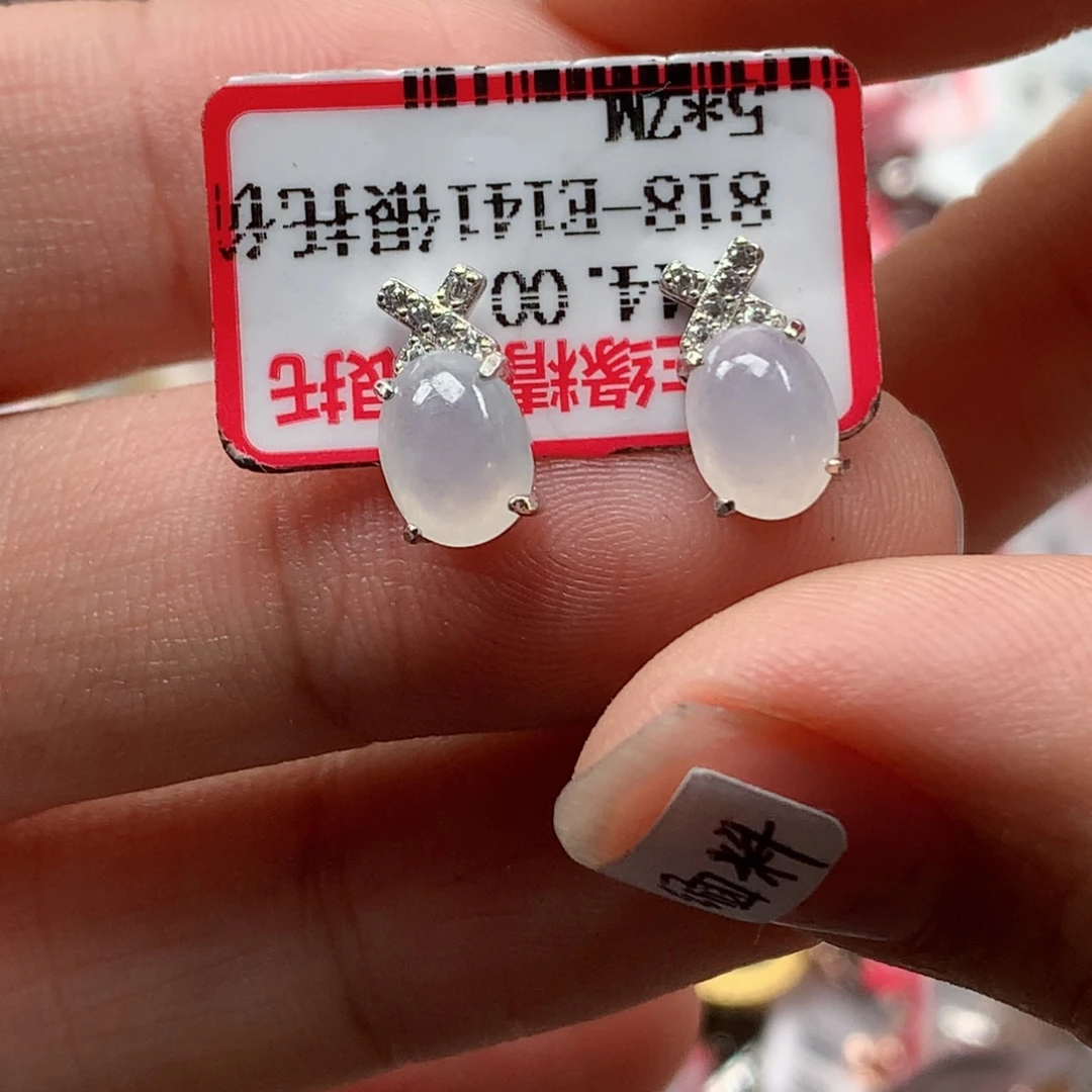 翡翠银S925镶嵌戒指天然翡翠吊坠