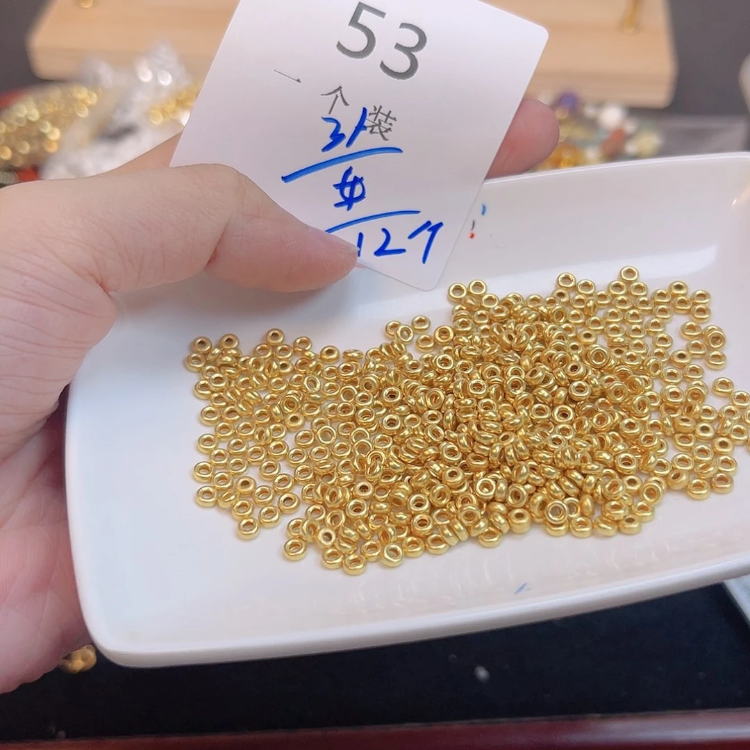 无925银53 。