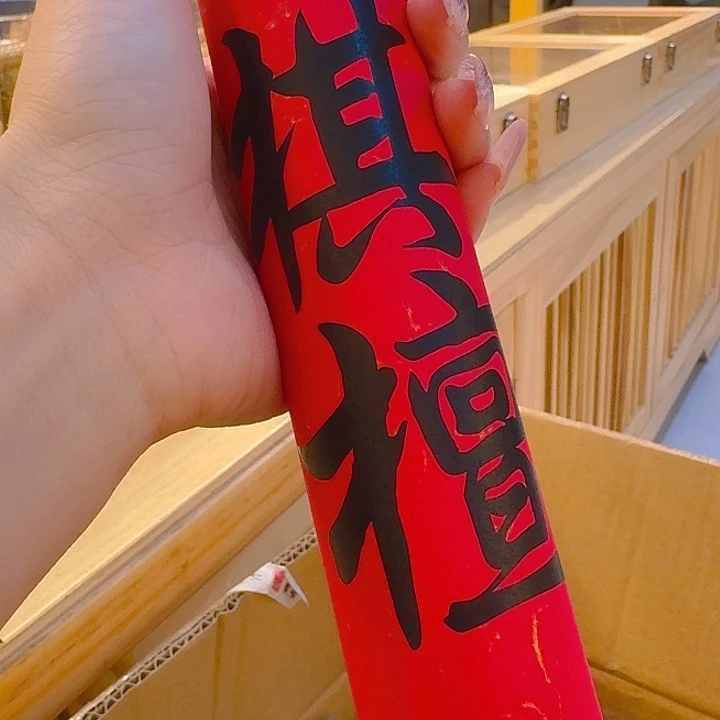 玲珑香阁闪购专用链接