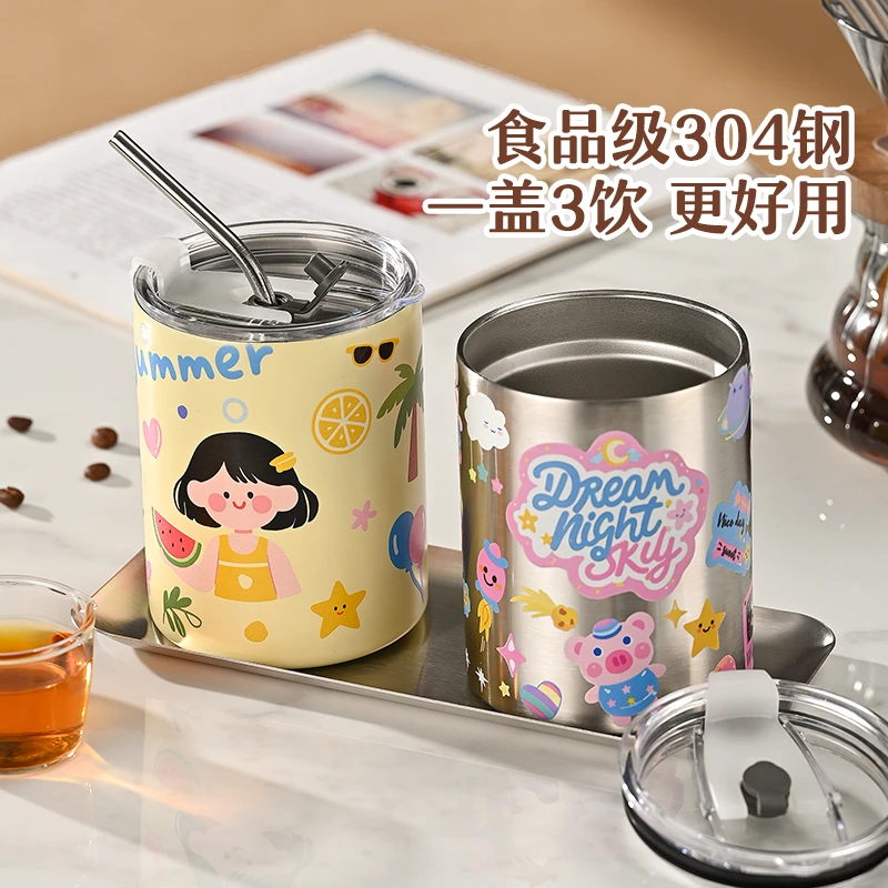 品品优咖啡杯不锈钢外带随行杯保温水杯喝水家用女生办公室吸管杯