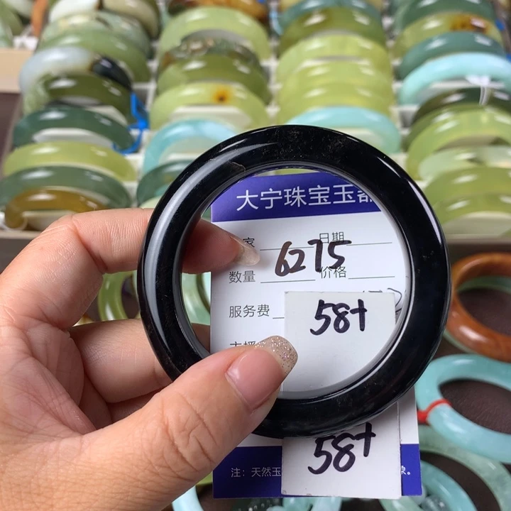 蛇纹石玉未镶嵌手镯6275