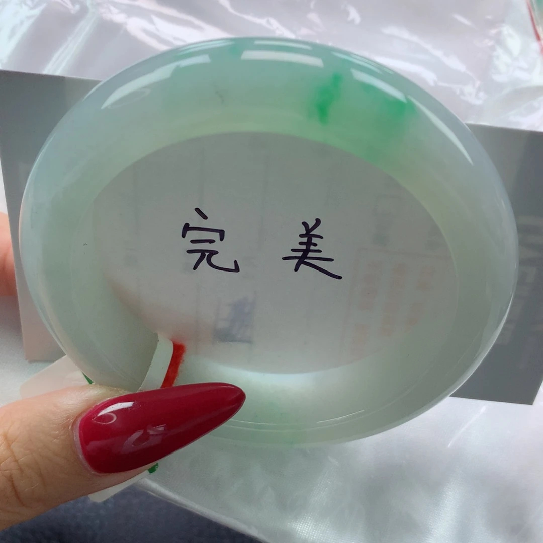 未镶嵌手镯翡翠缅甸天然翡翠A货54