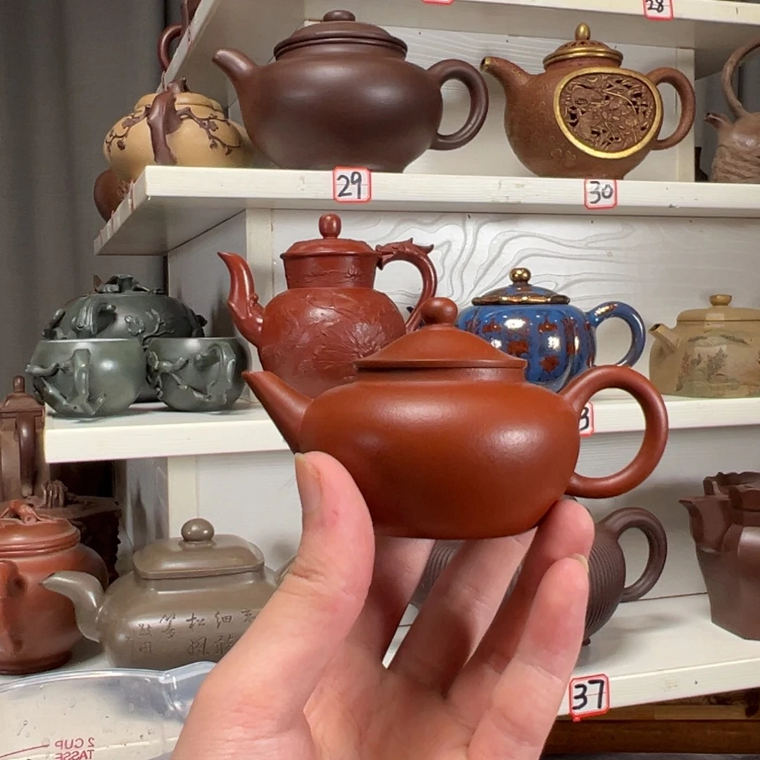 茶壶紫砂原矿紫砂