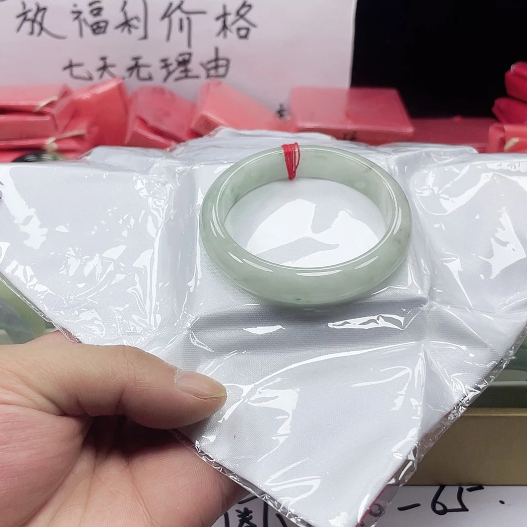 珐琅非金属709号57-58圈口