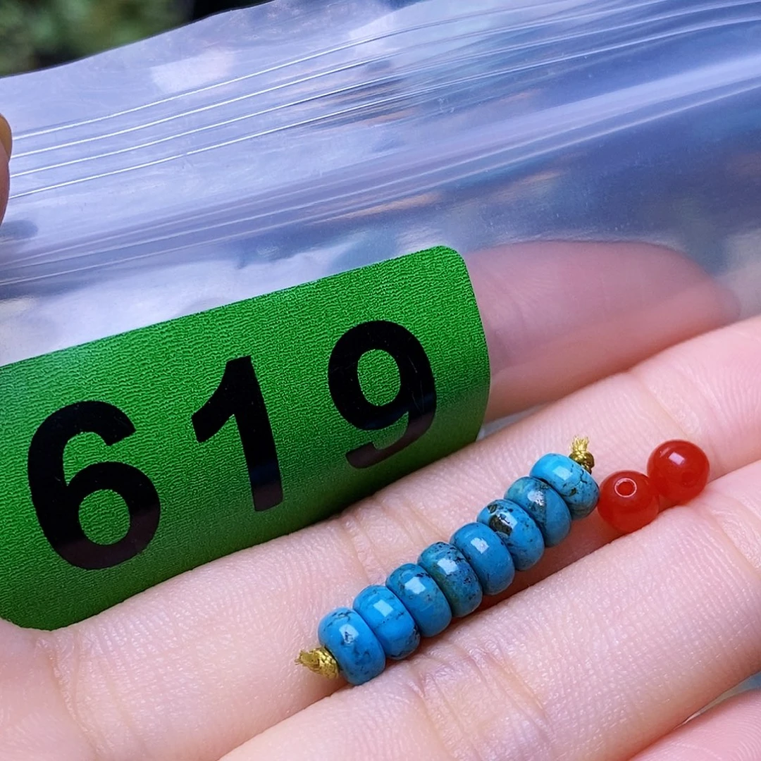 未镶嵌南红玛瑙珠宝奇石