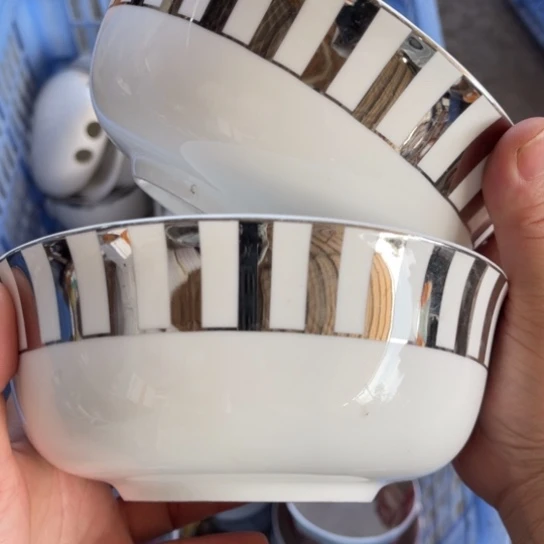 库存陶瓷瑕疵不影响使用慎拍15.5cm