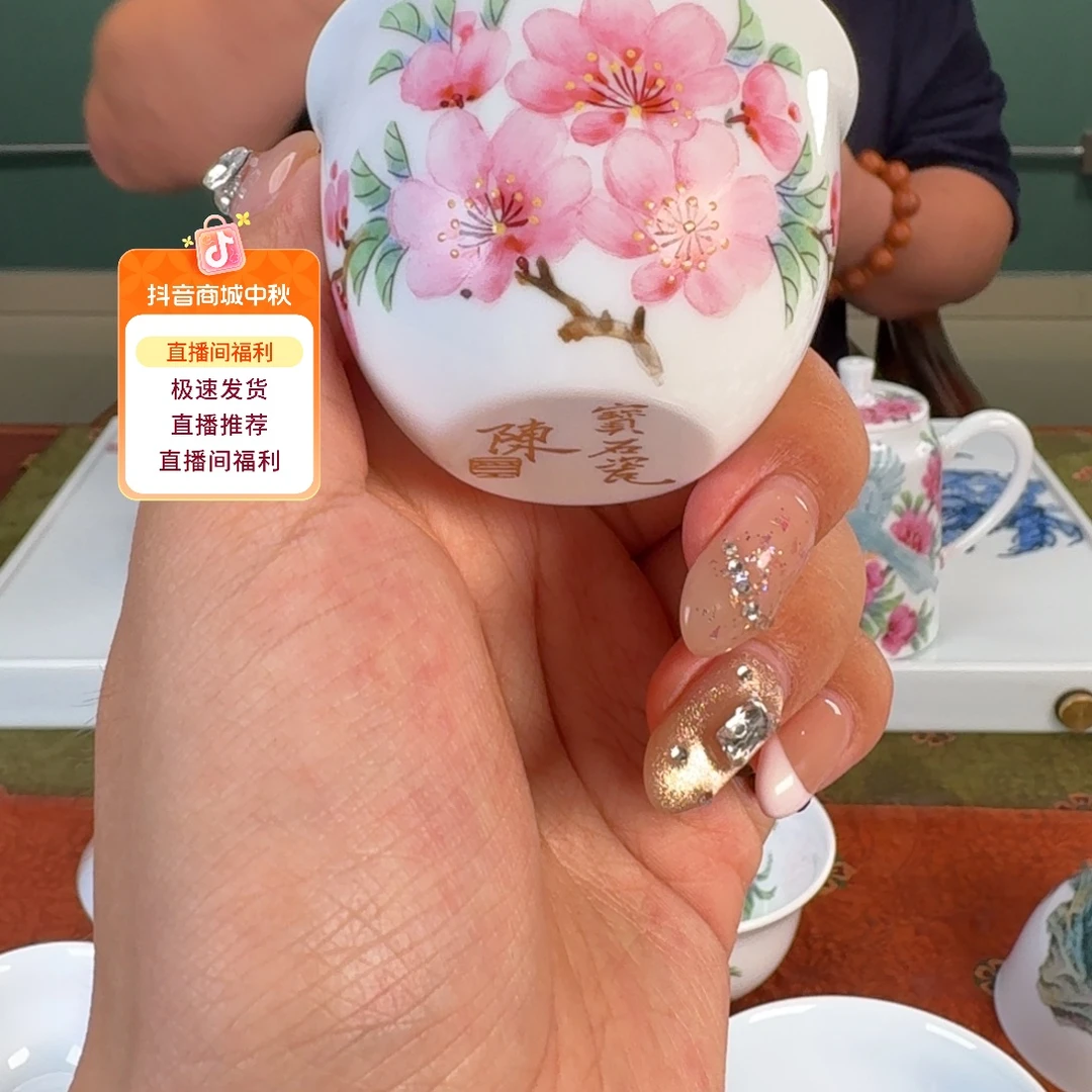 九鸣九鸣九九九九九九九九九九