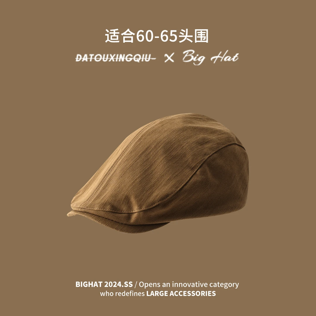 大头星球大头围前进帽洋气好看的帽子女夏款