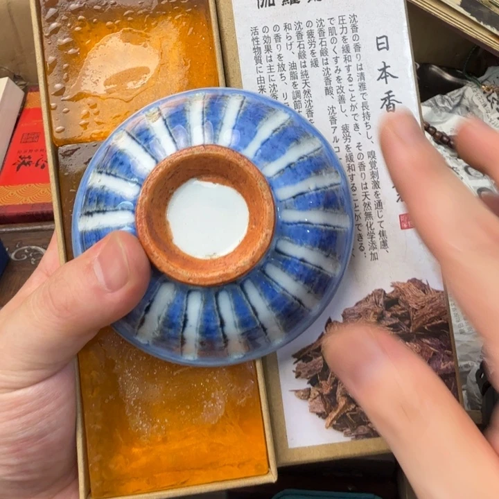 闪购商品多样性发一