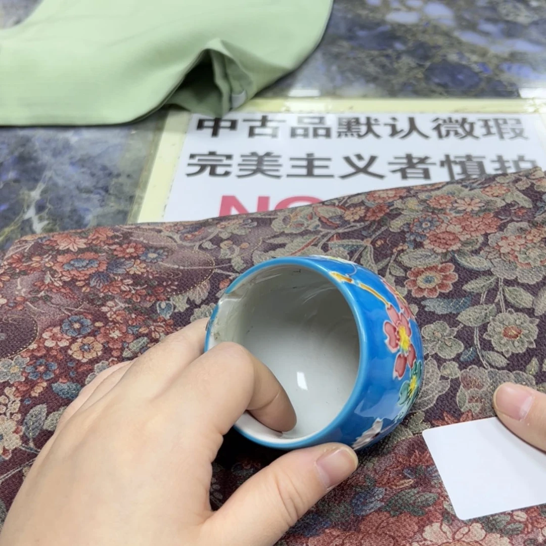 【闪购商品】m****i陶瓷马克杯带盖勺