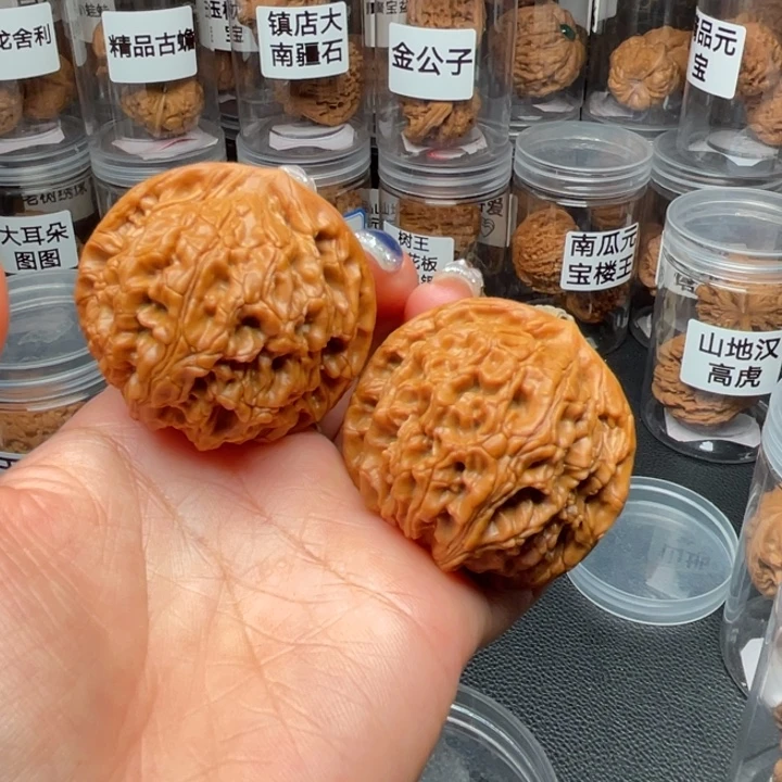 飞***羊吊坠文玩核桃水龙