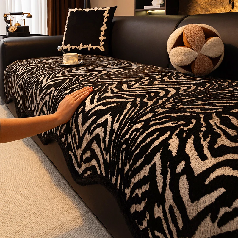 轻奢高档直排沙发垫2025新款四季通用异形不规则防滑坐垫防尘盖布