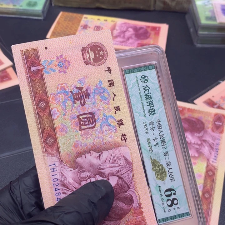 黄金圣龙单张喜欢的东西 TH