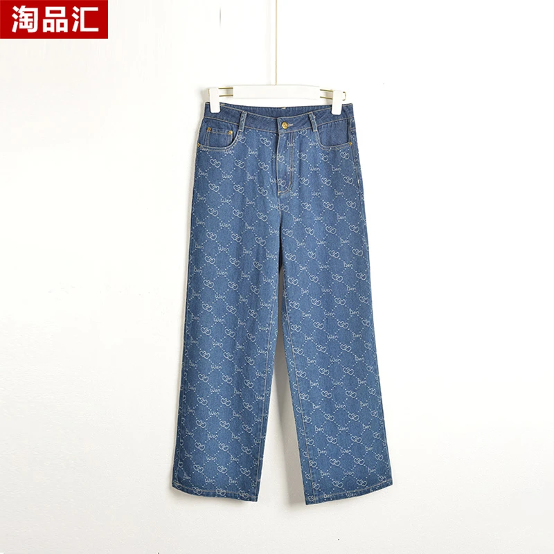 GPE4【专柜捡漏】中高端时尚女装DQB-裤子8050-牛仔蓝