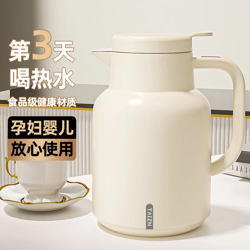 72小时长效保温水壶家用大容量暖壶温宿舍学生热水壶热水瓶保温壶