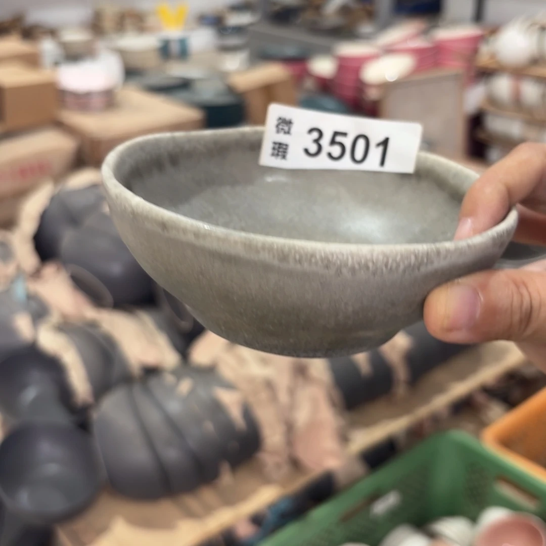 陶瓷3501 微瑕陶瓷餐具2个