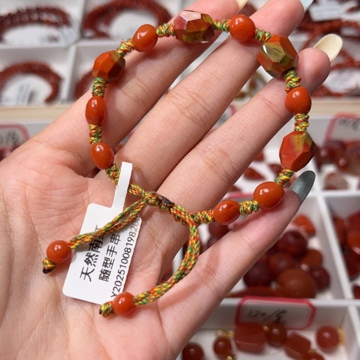 南红玛瑙未镶嵌手链精工切面随型意境包浆