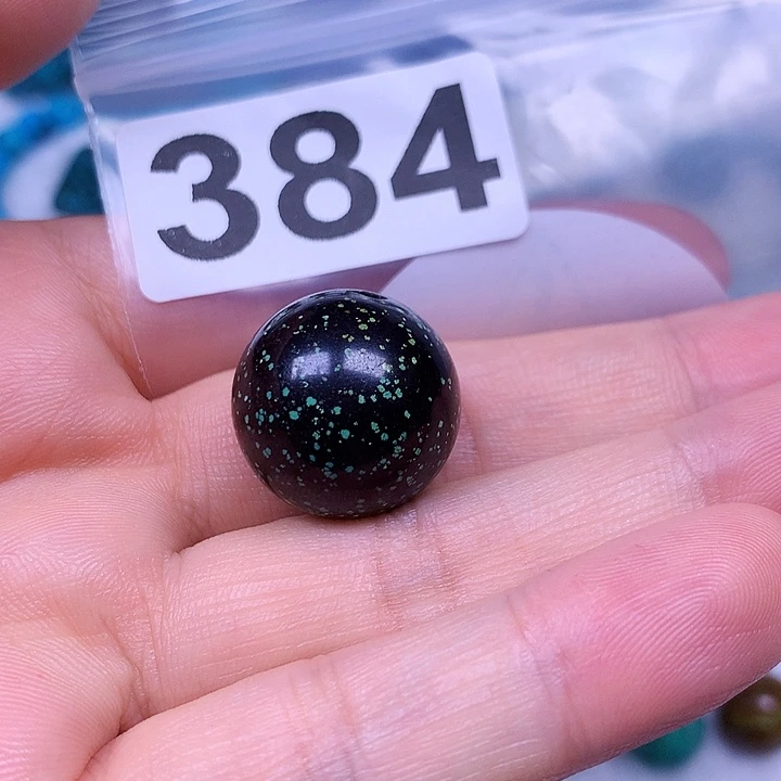 家***崽空竹粉丝专享十堰特色手工散珠