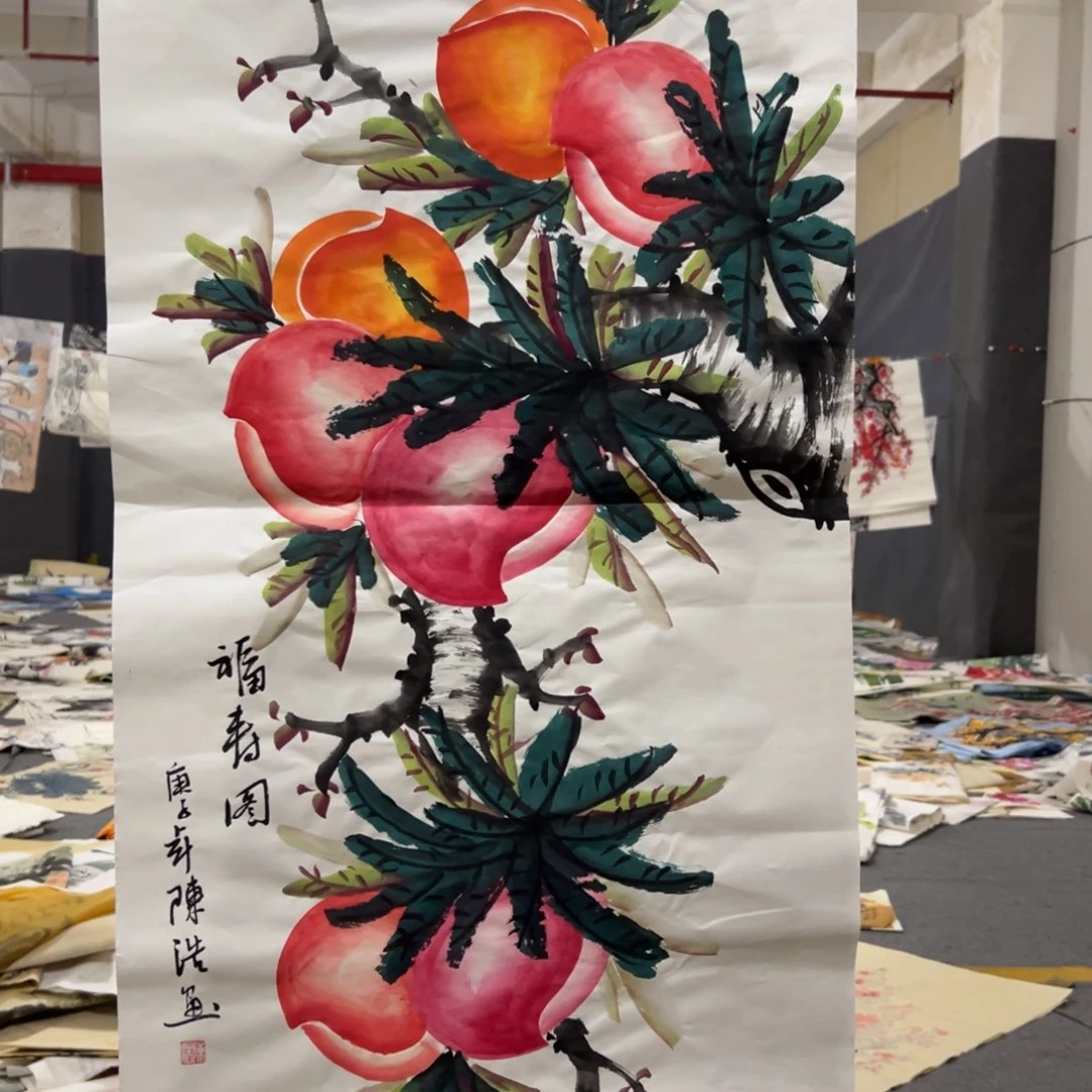 年画一二三四五六七八九