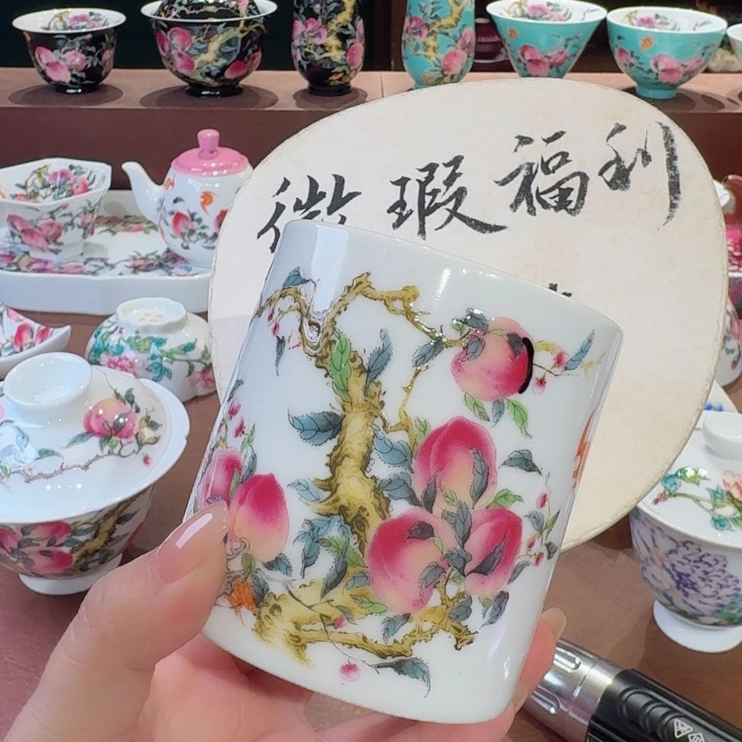 珐琅彩主人杯茶具套装