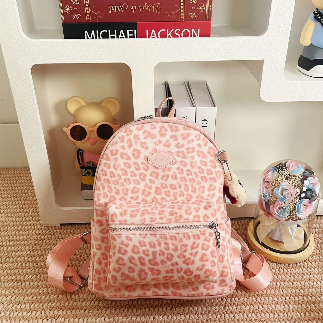 2925秋季新款少女粉豹纹可爱百搭学院风轻便双肩包时尚小众包女