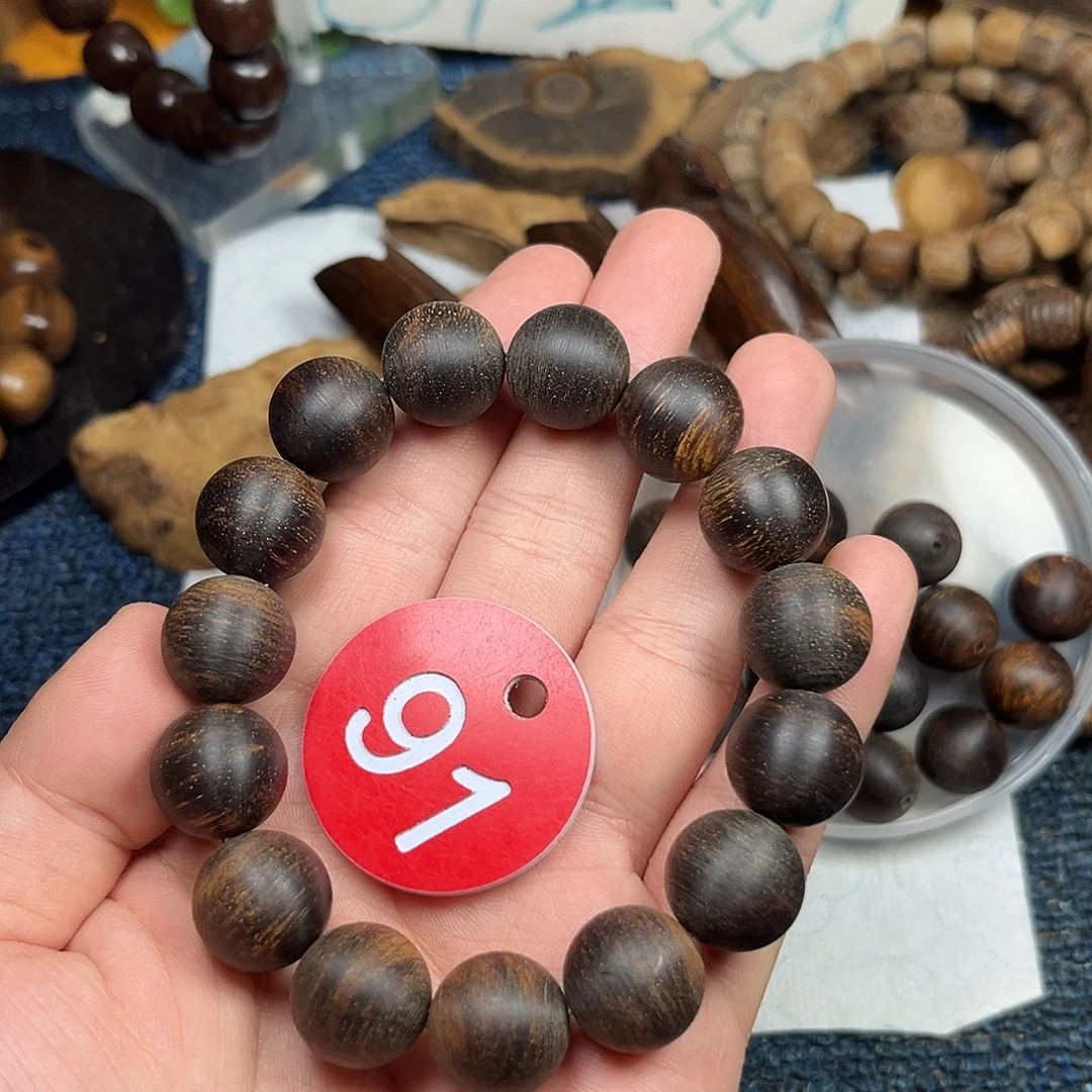 贡木手串/手链巴布亚1.5