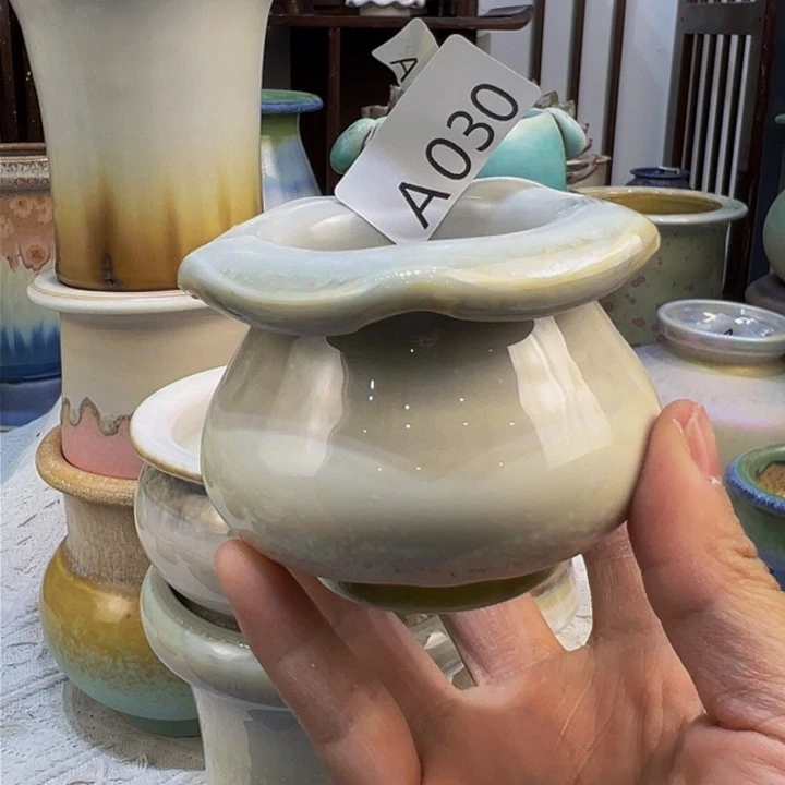 景德镇陶瓷艺术研究院